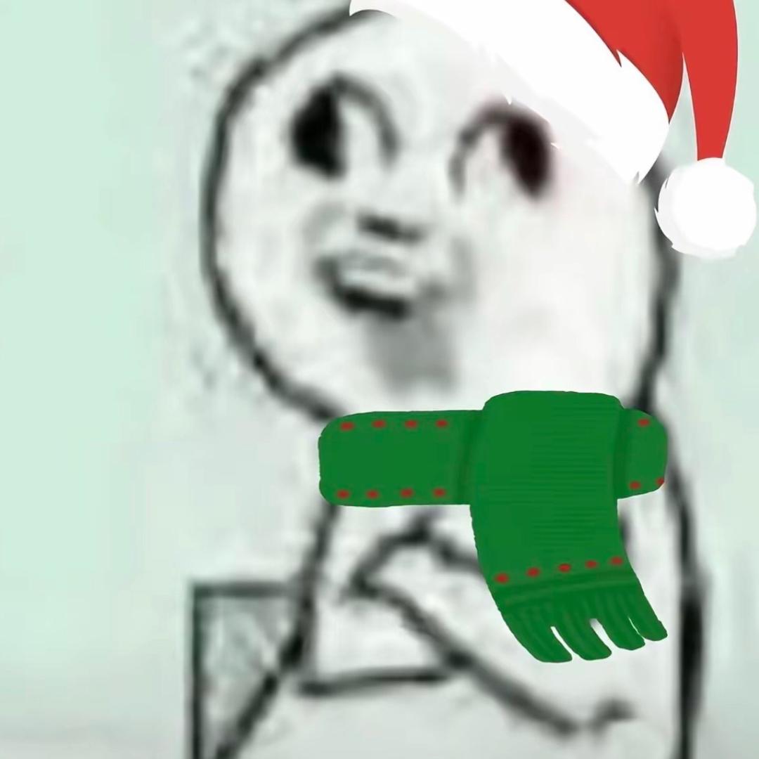 不乖