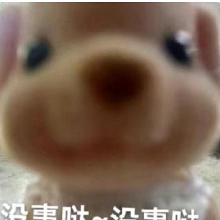 蝌蚪默默捏捏
