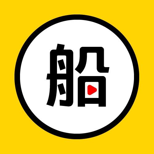 船长电影