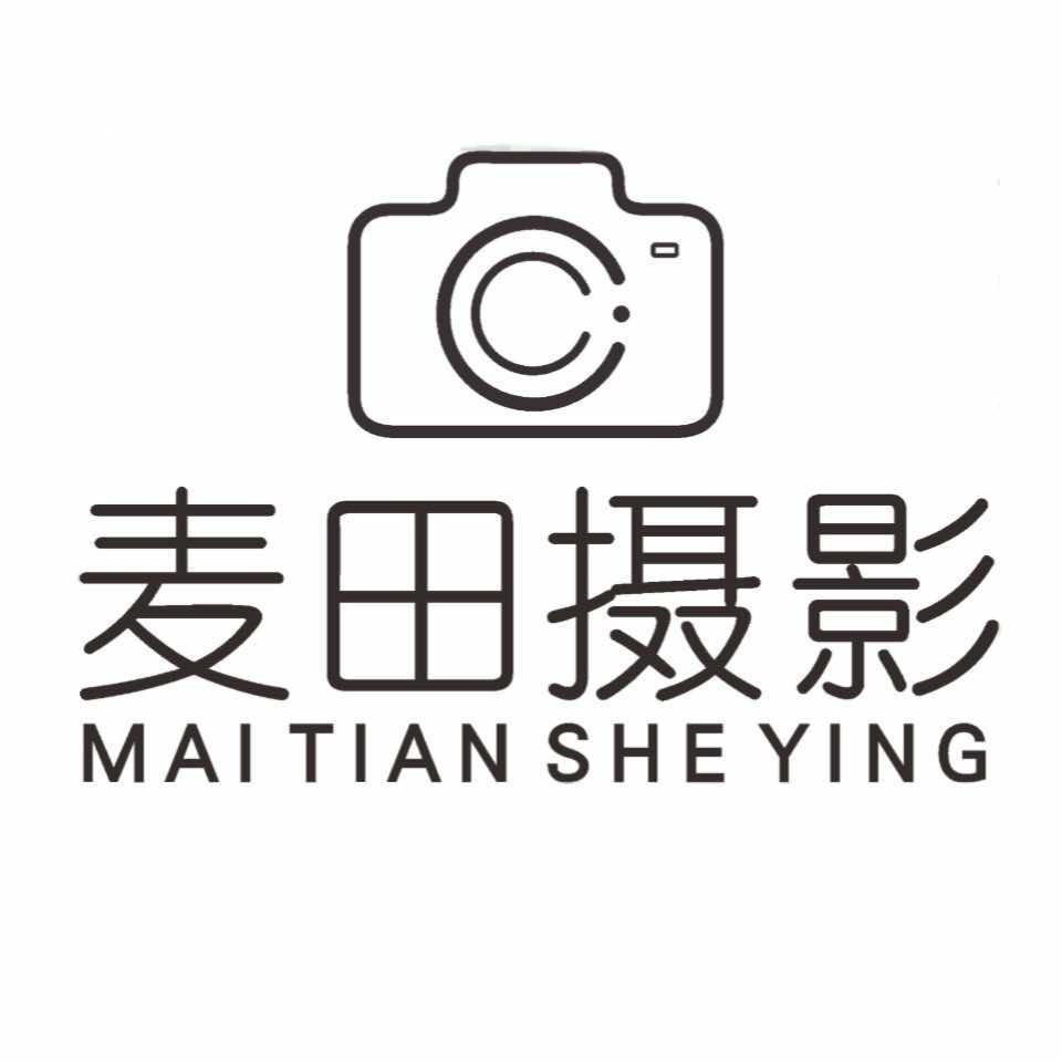 宝丰麦田婚纱摄影