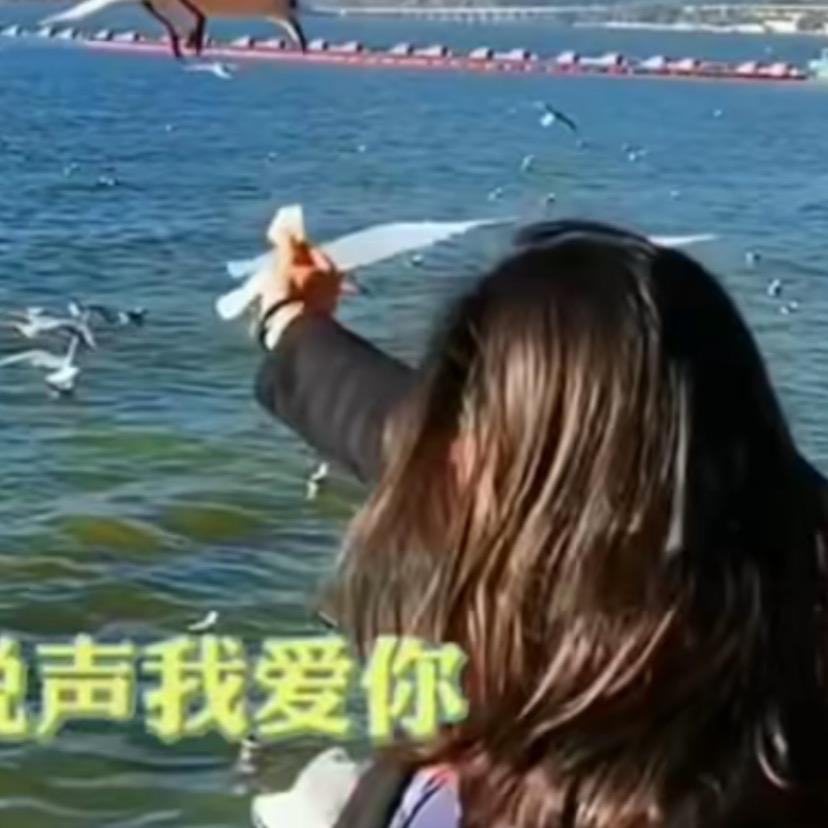 ChangLi