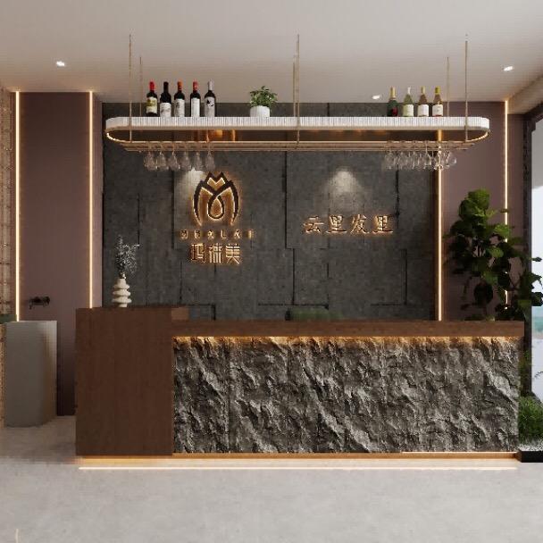 江门玛徕美头疗会所