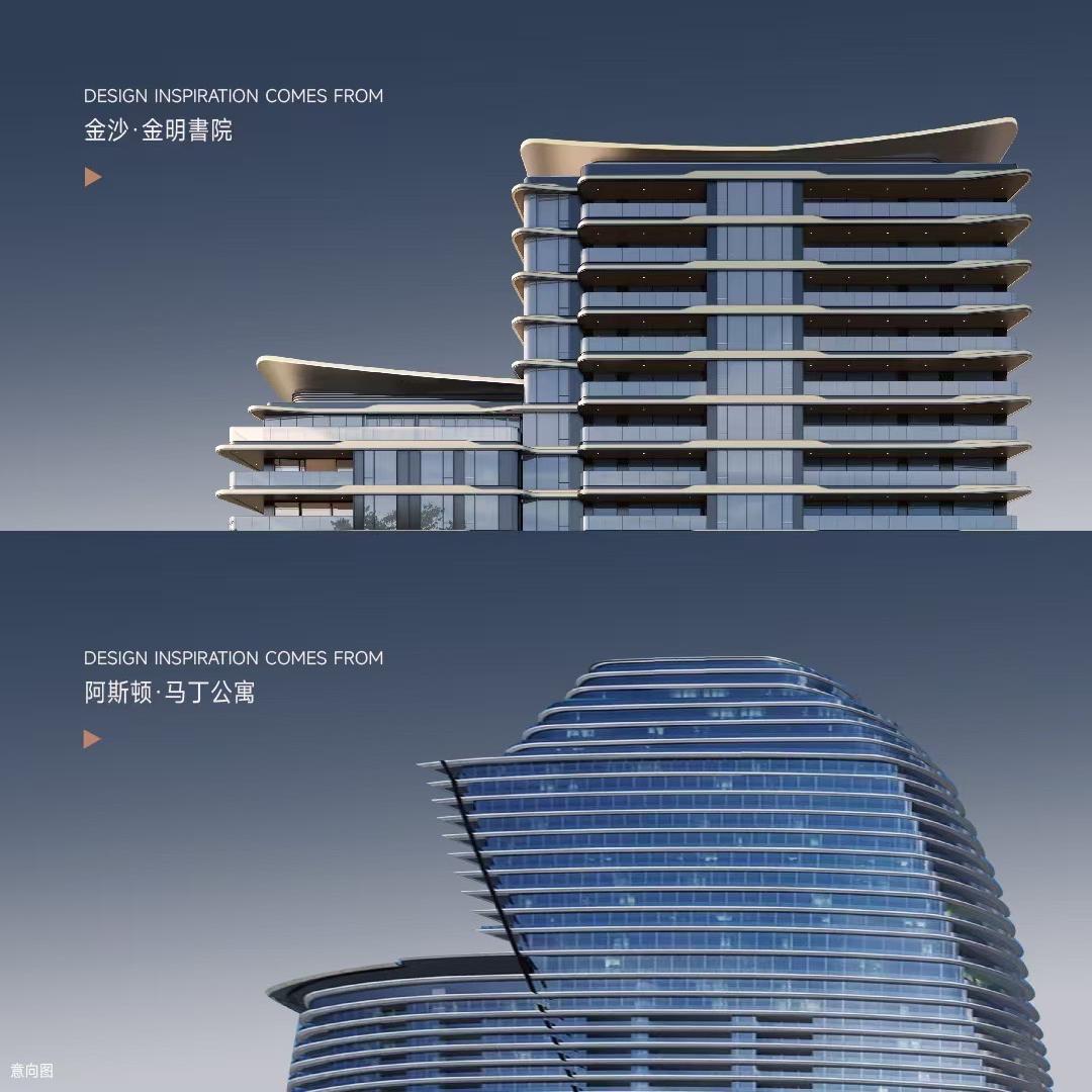 商丘金沙金明書院