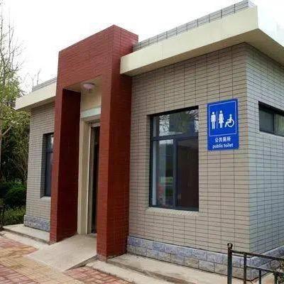AAA.公共厕所开发工程路总