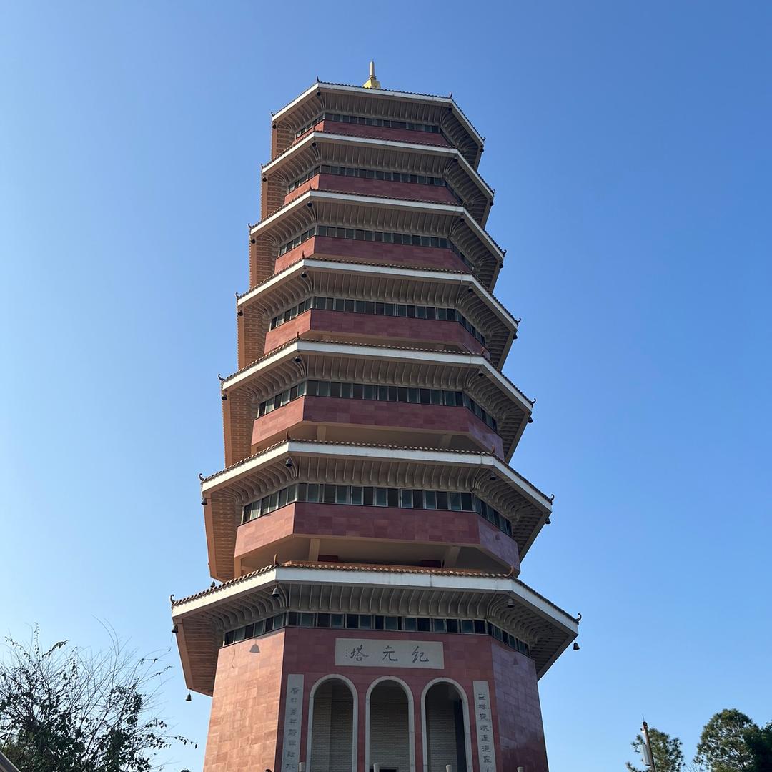 老張