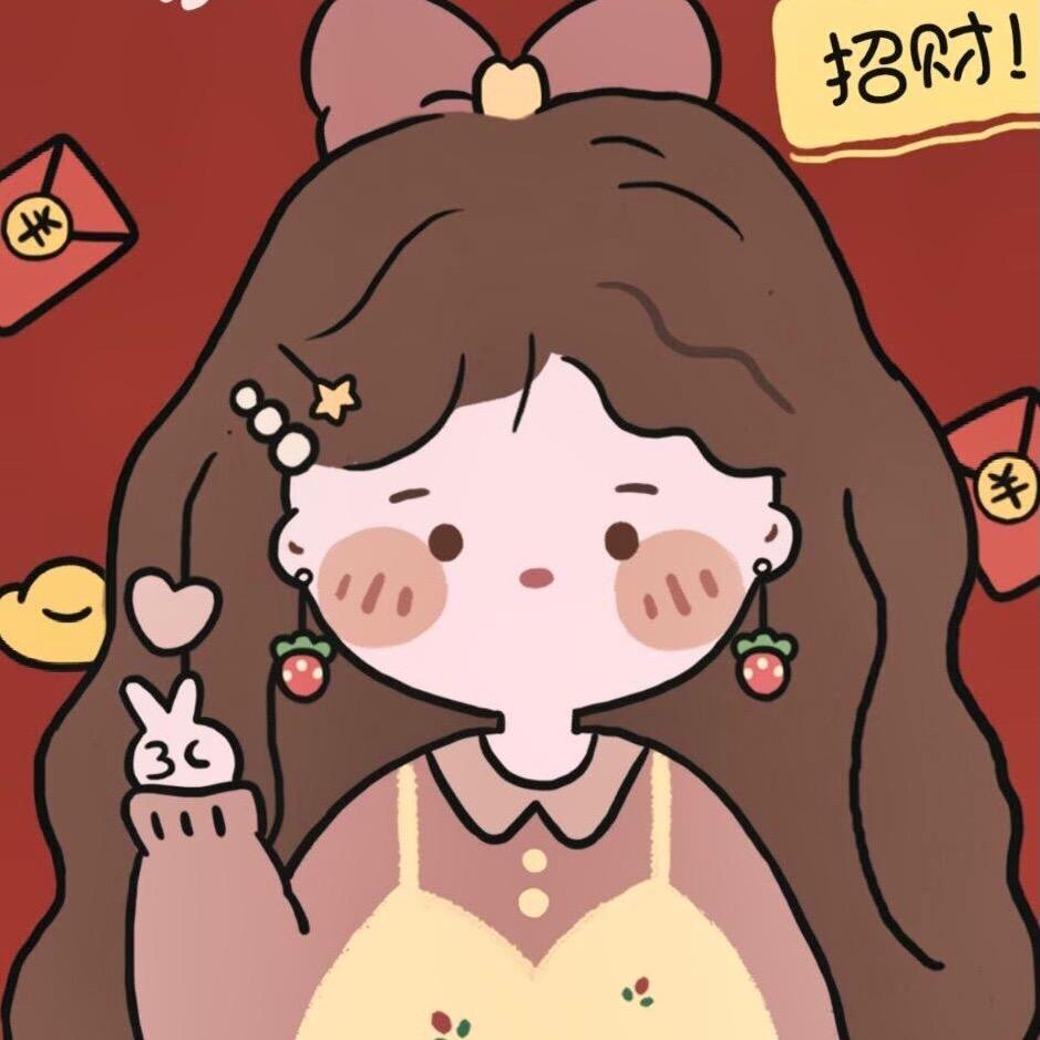 欣猪