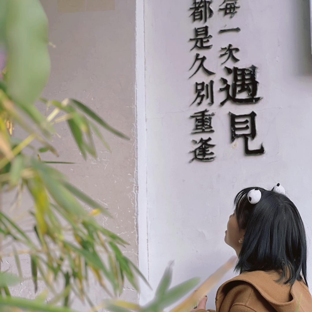 如此优秀的张哈哈