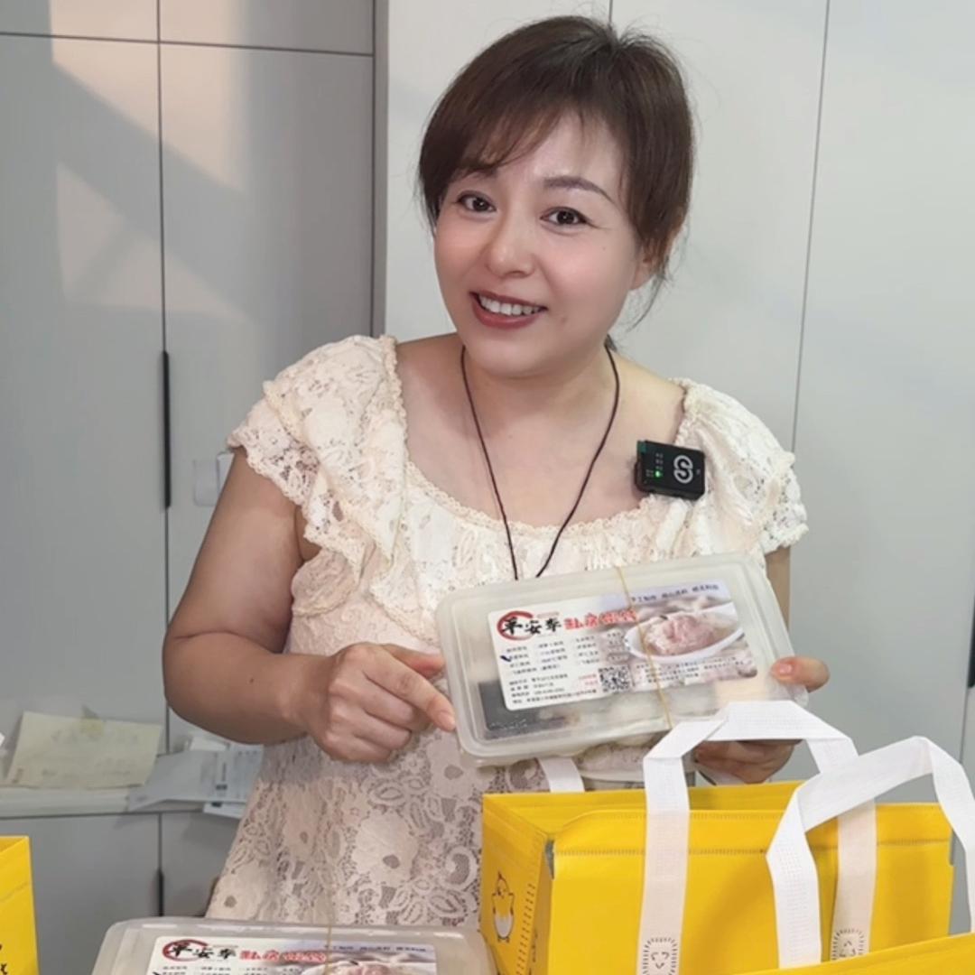平安李馄饨