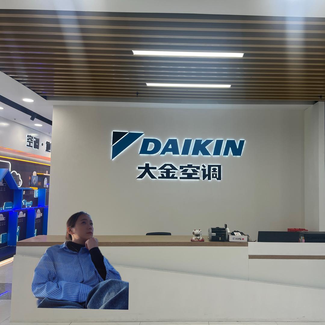 南京溧水弘高冷暖工程有限公司官方账号