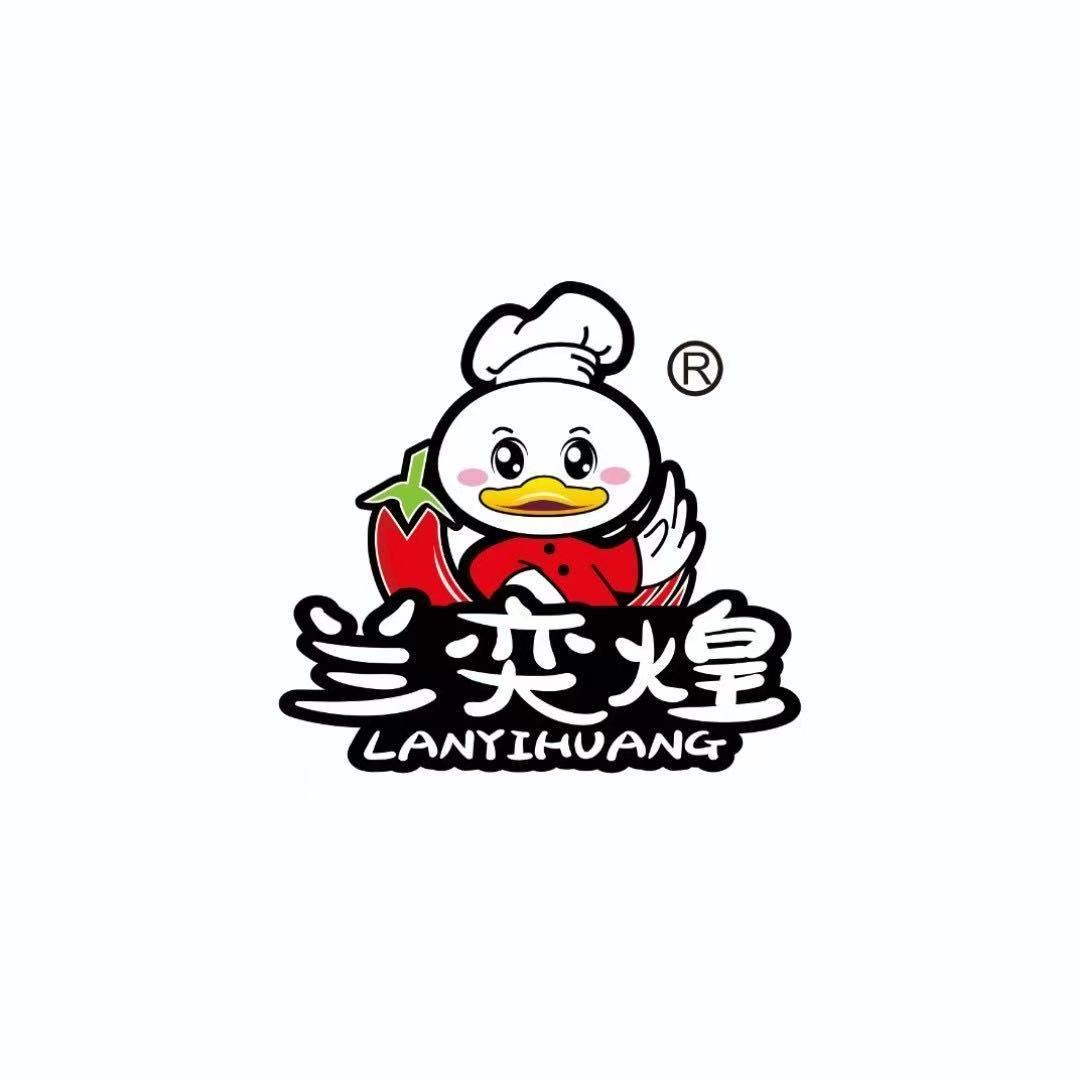 兰奕煌.天元鸭王(恒大店)