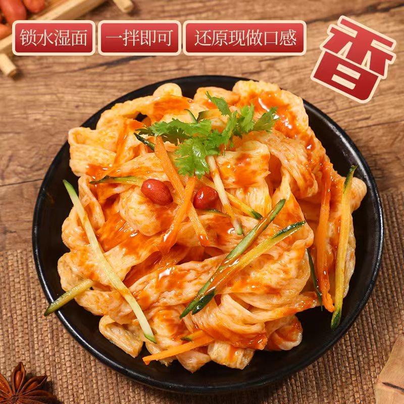 小爽美食屋