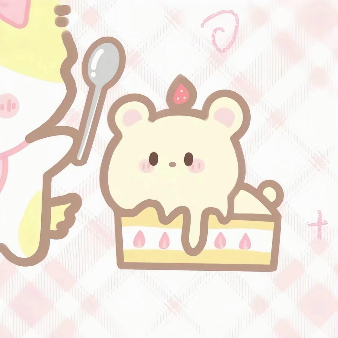 陌