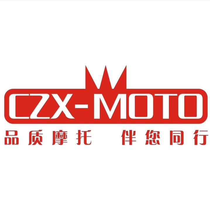 江门市乐骑摩托车总厂