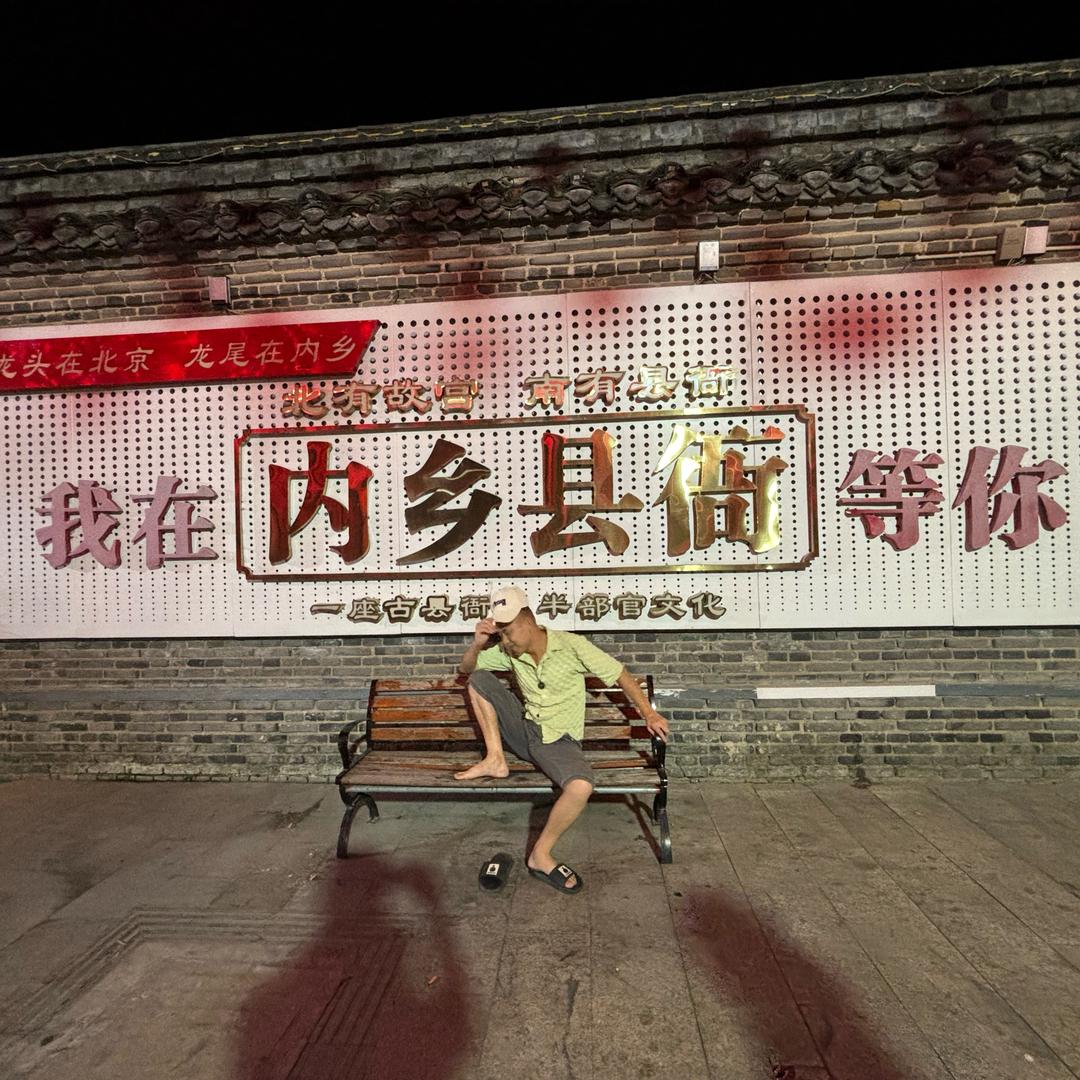 🌱初心如磐，岁月可鉴。