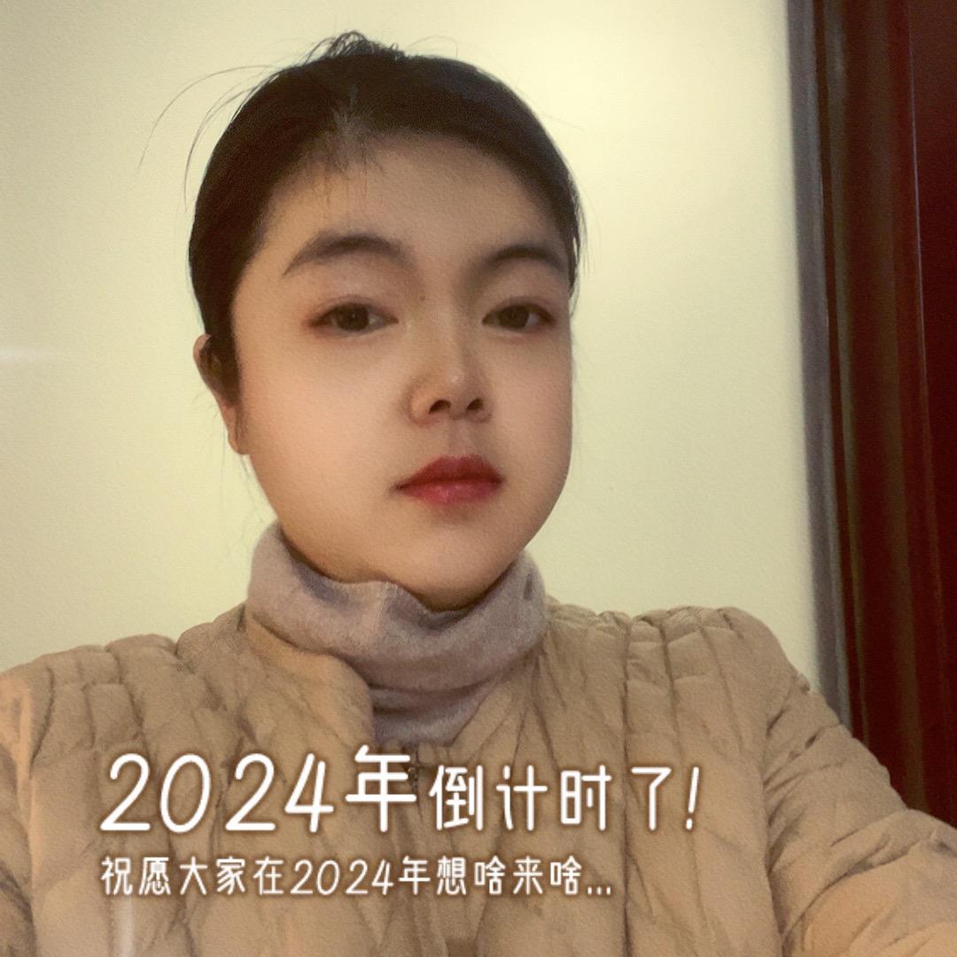 江都小戴房产咨询