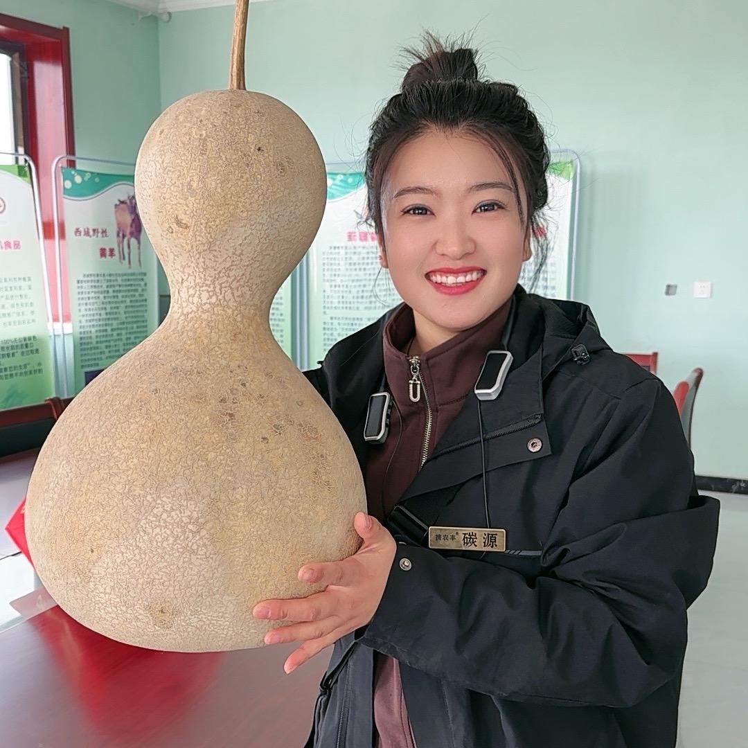 碳源系列肥小李 北景店