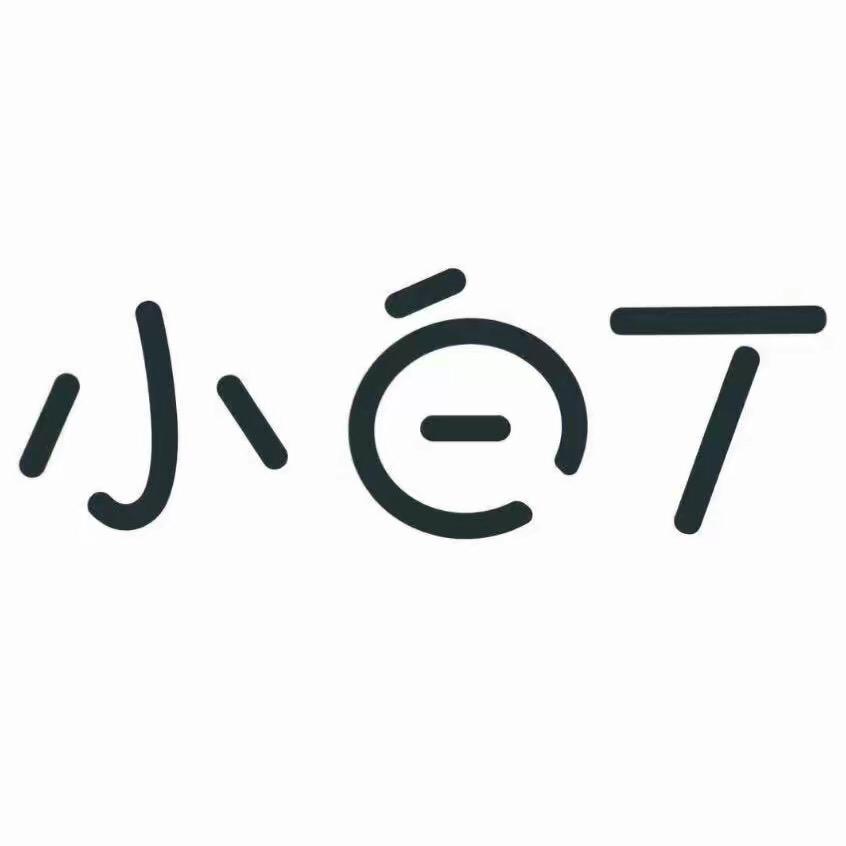 焦纵潮流服饰