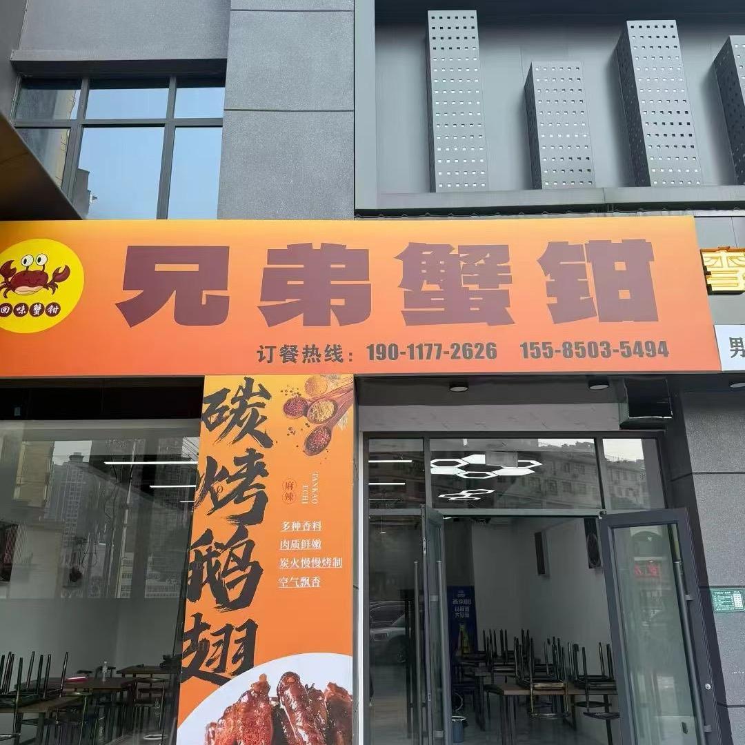 🧘🏿‍♀️用心对待人和事