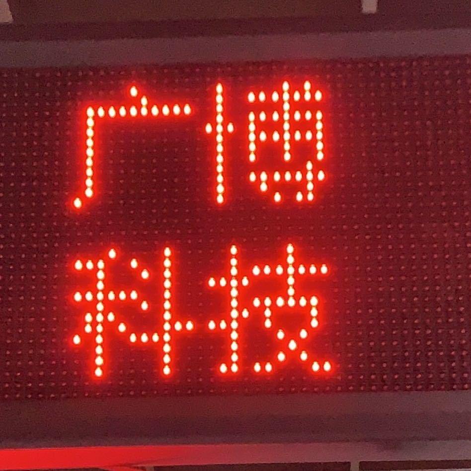 小刘