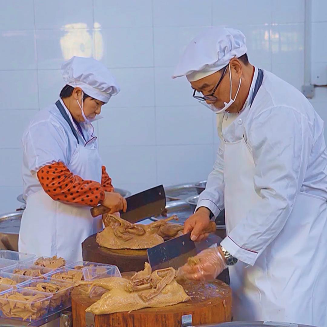 太和TAIHE爊鸭