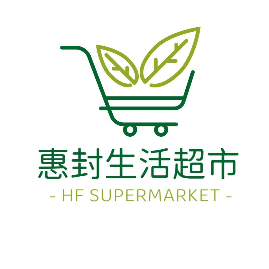 封丘县惠封生活超市