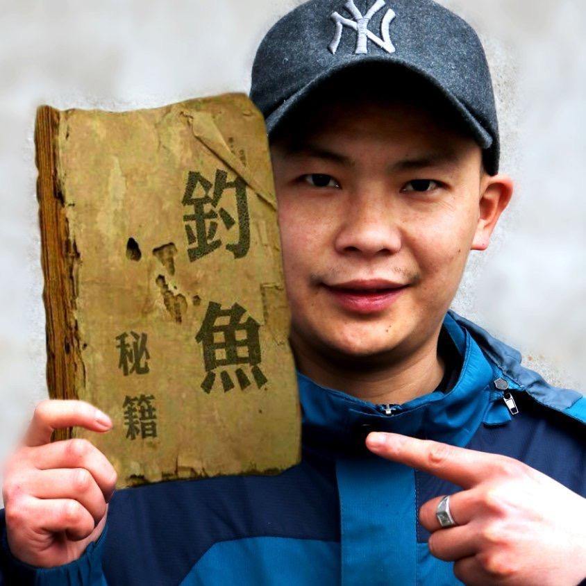 麻子兄弟钓鱼