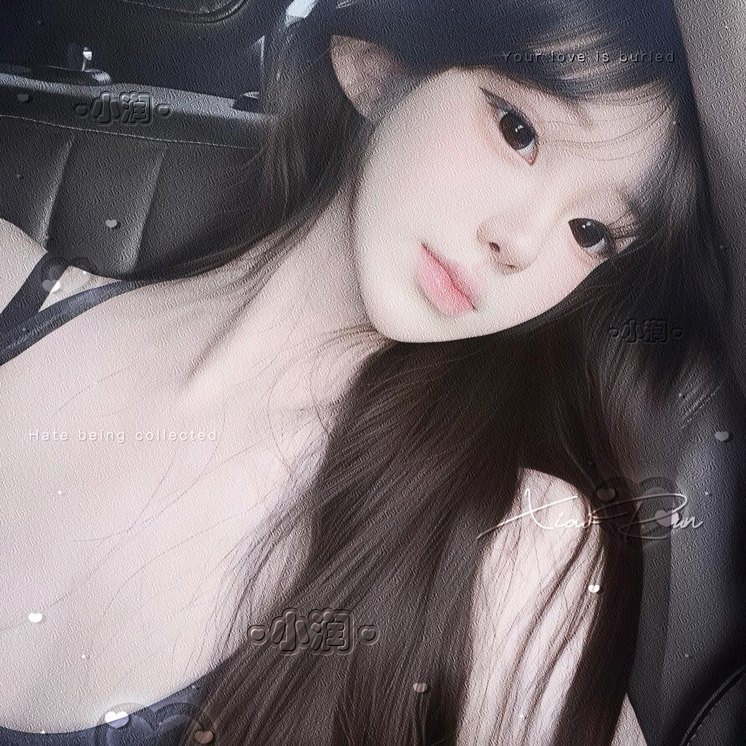 迟迟