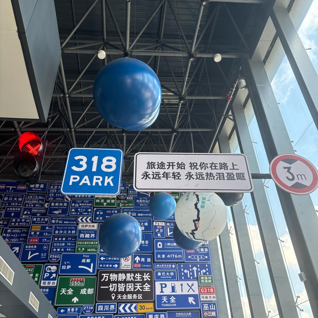 渔蛙跳鲜味火锅