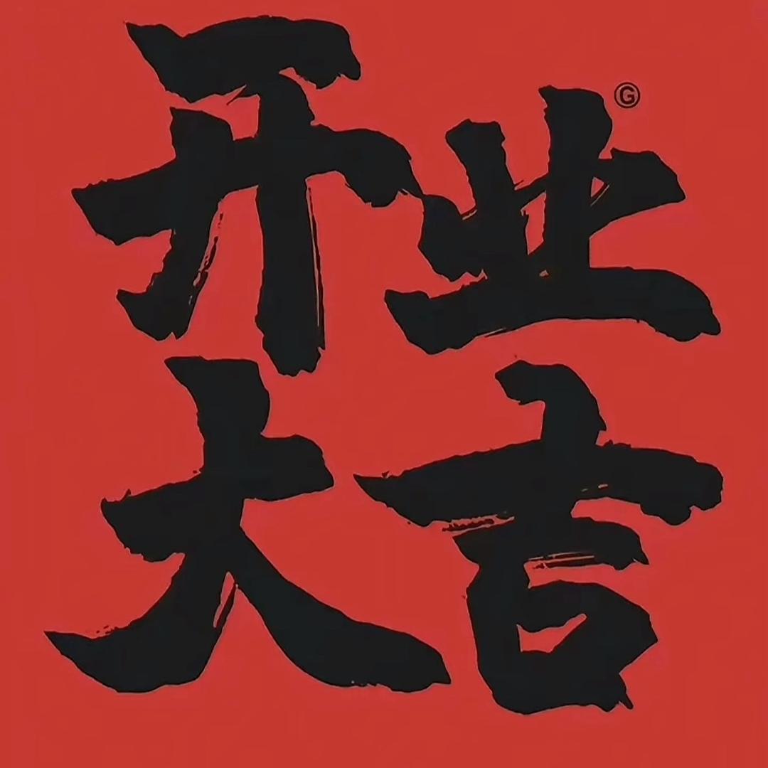 云☁