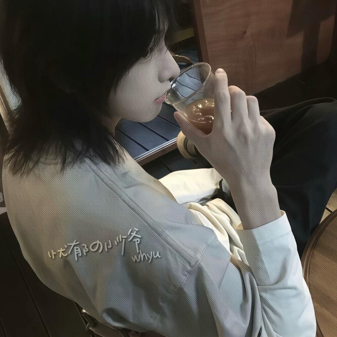雨下