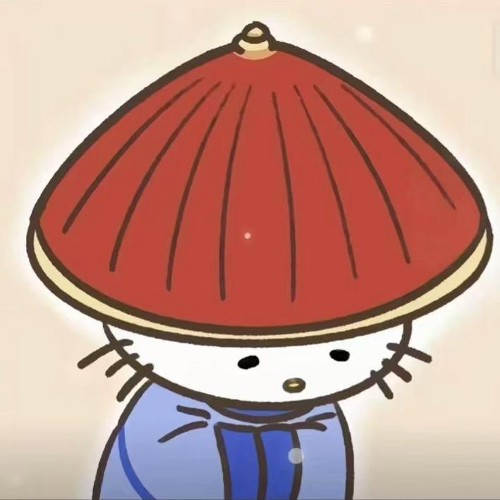 爱笙