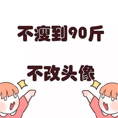 妍凡妈咪 公安县广盛家电维修