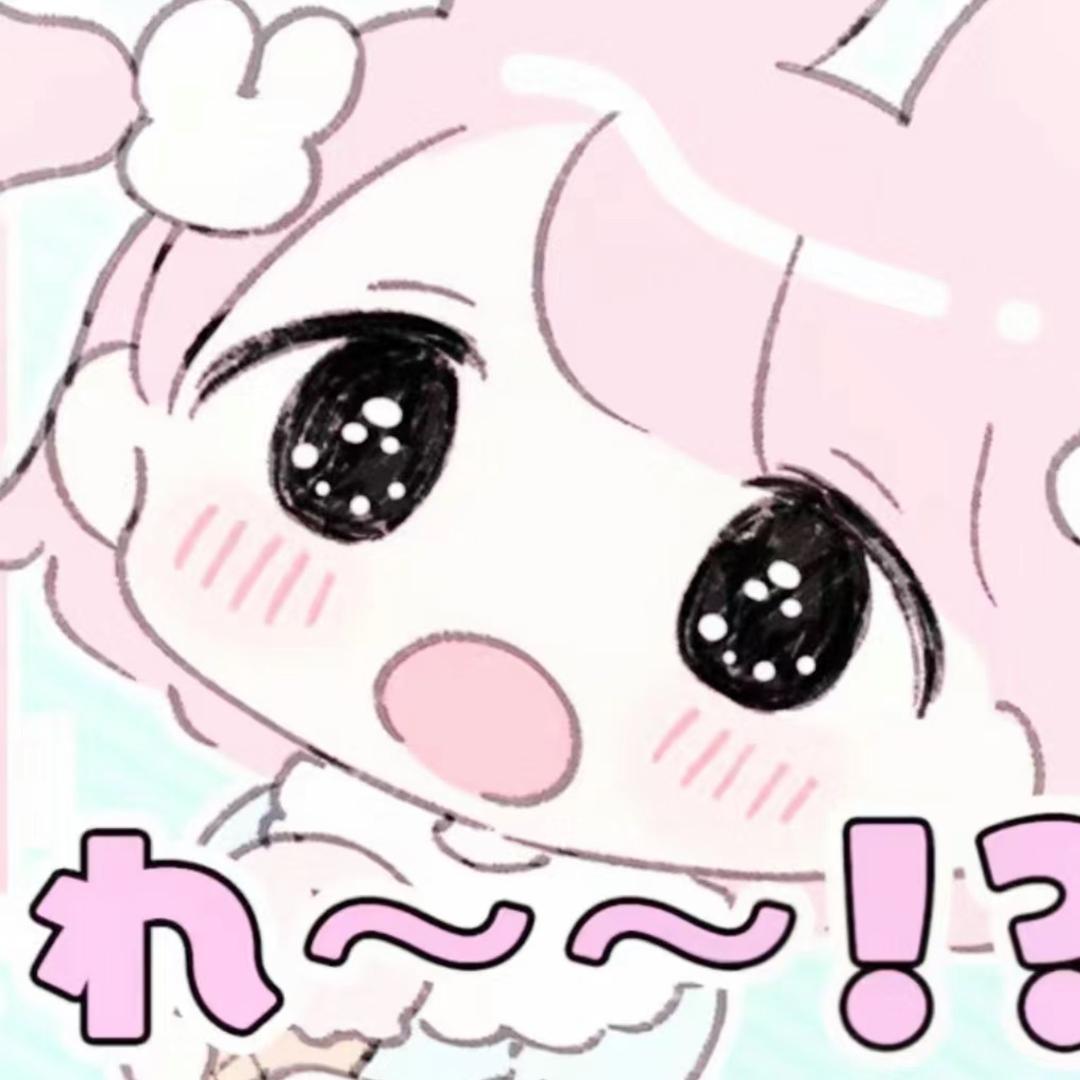 YAyaaaa-