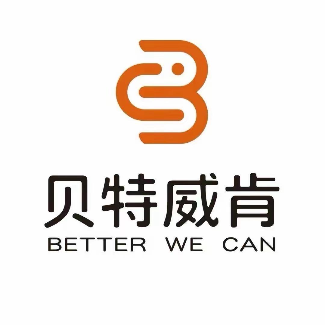 贝特威肯婴童用品旗舰店