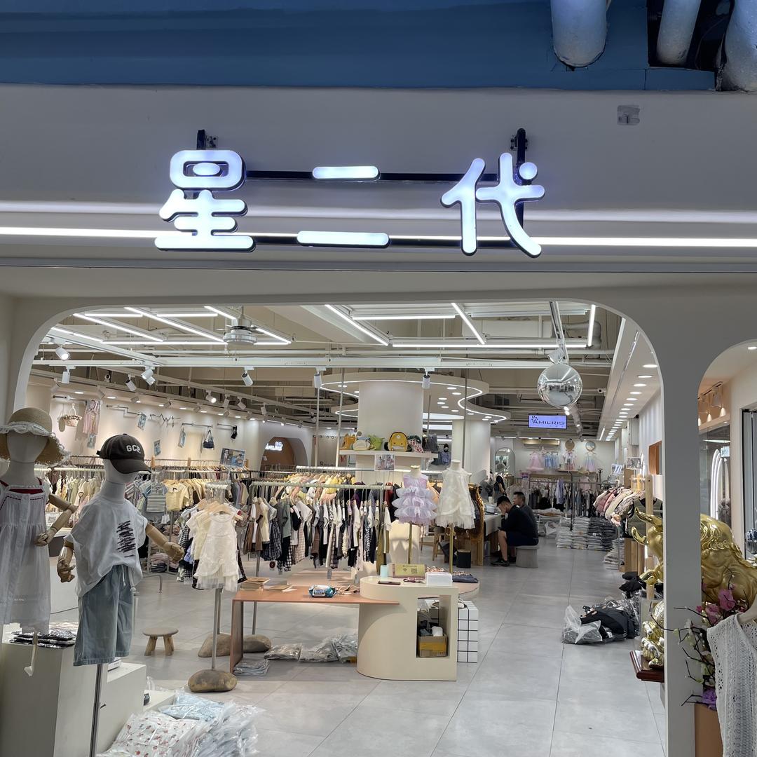 丸纸Momoko河南总代理