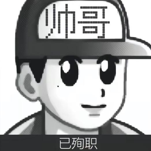 炸鸡ovo