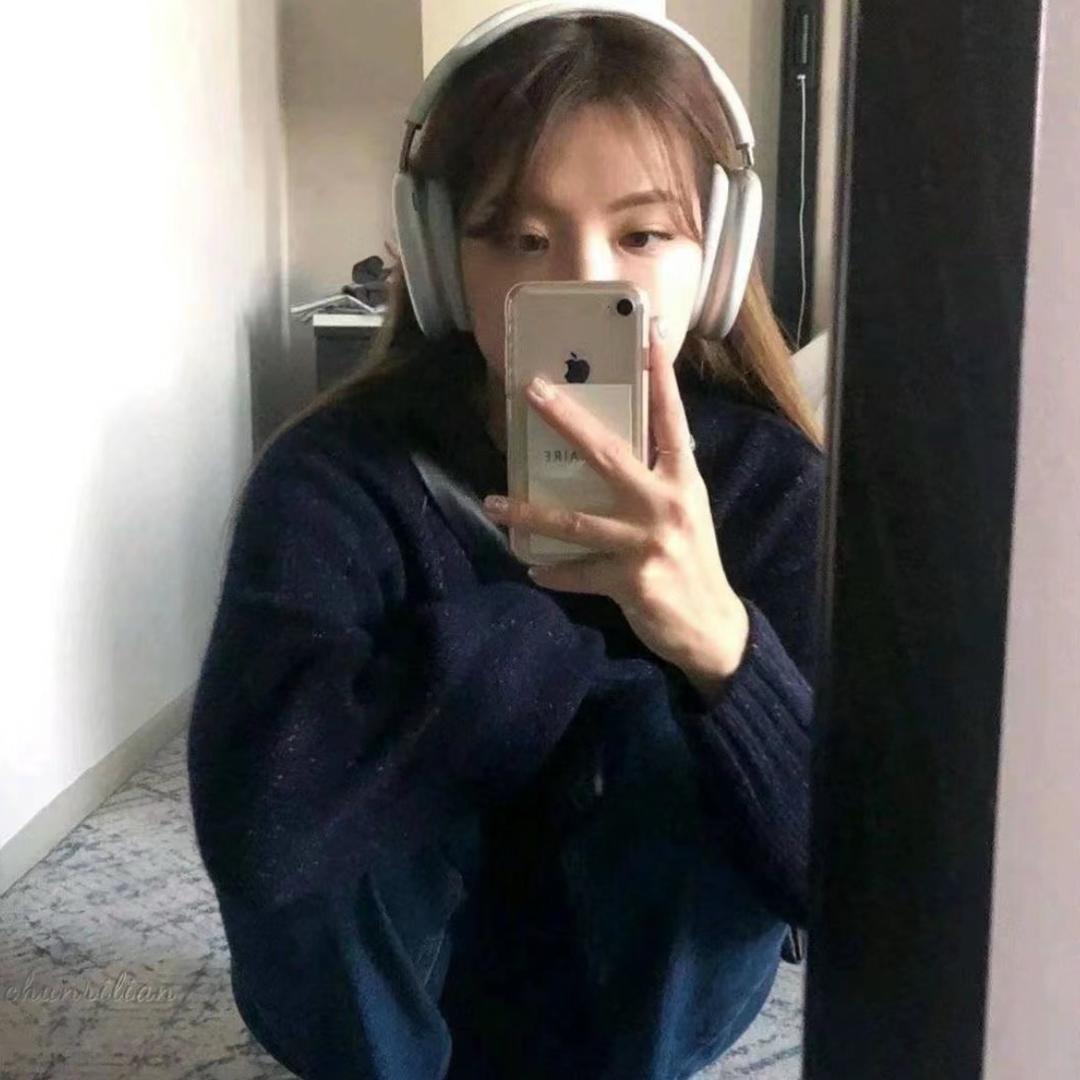 iie