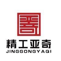 德州晨天空调设备有限公司