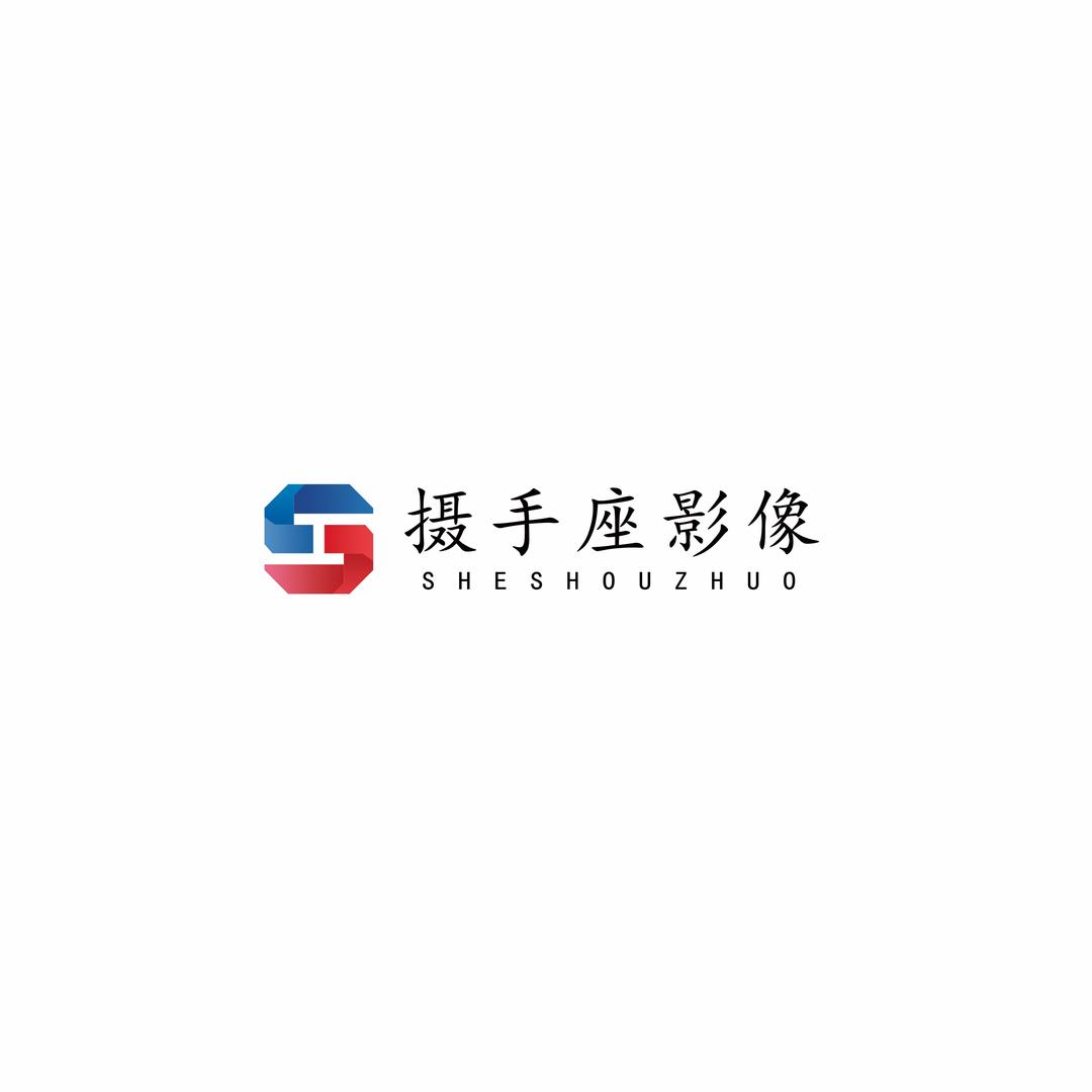 摄手座影像-贾明坤