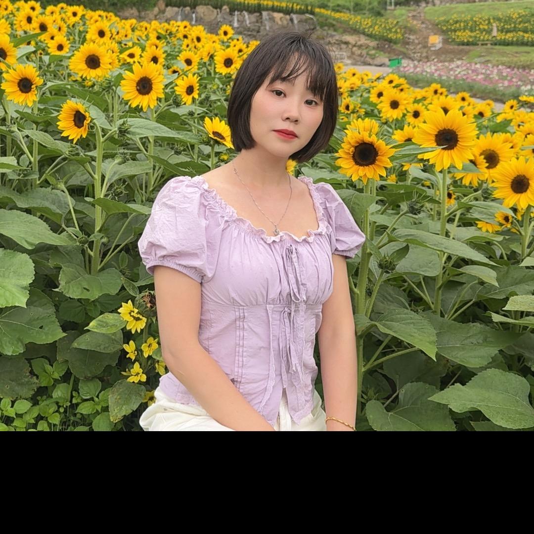娟