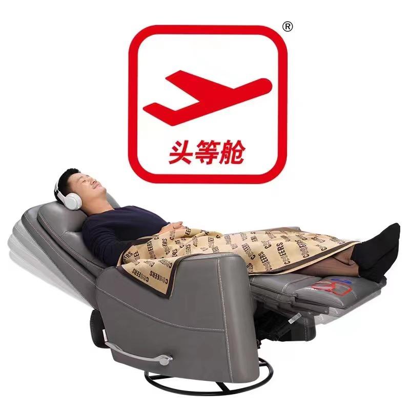 在恩施做头等舱体验官