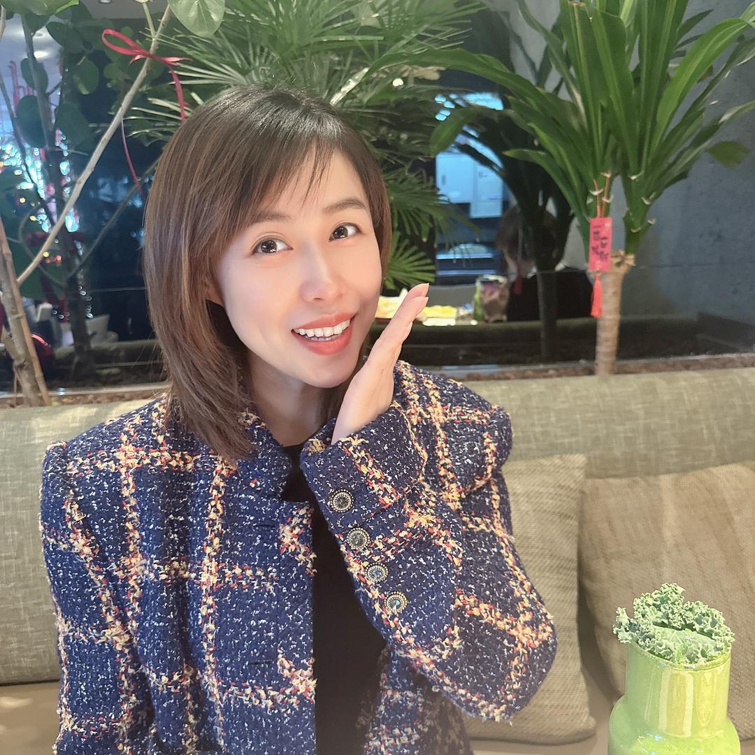 以七