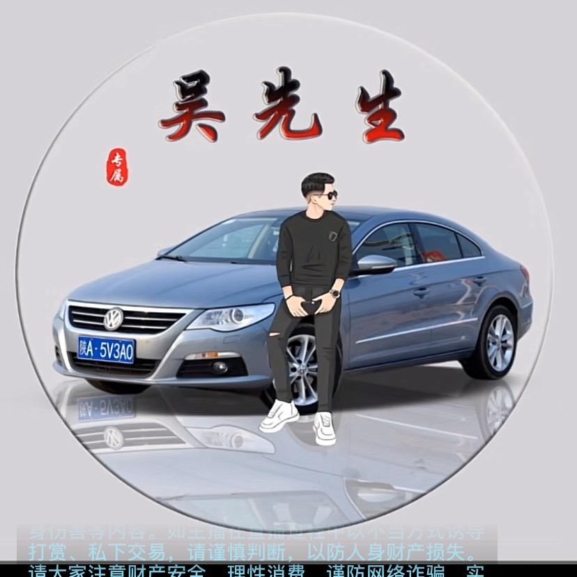 心之港湾