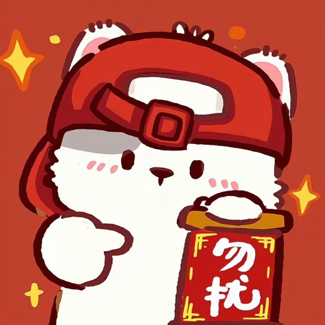 ღ君卿༣