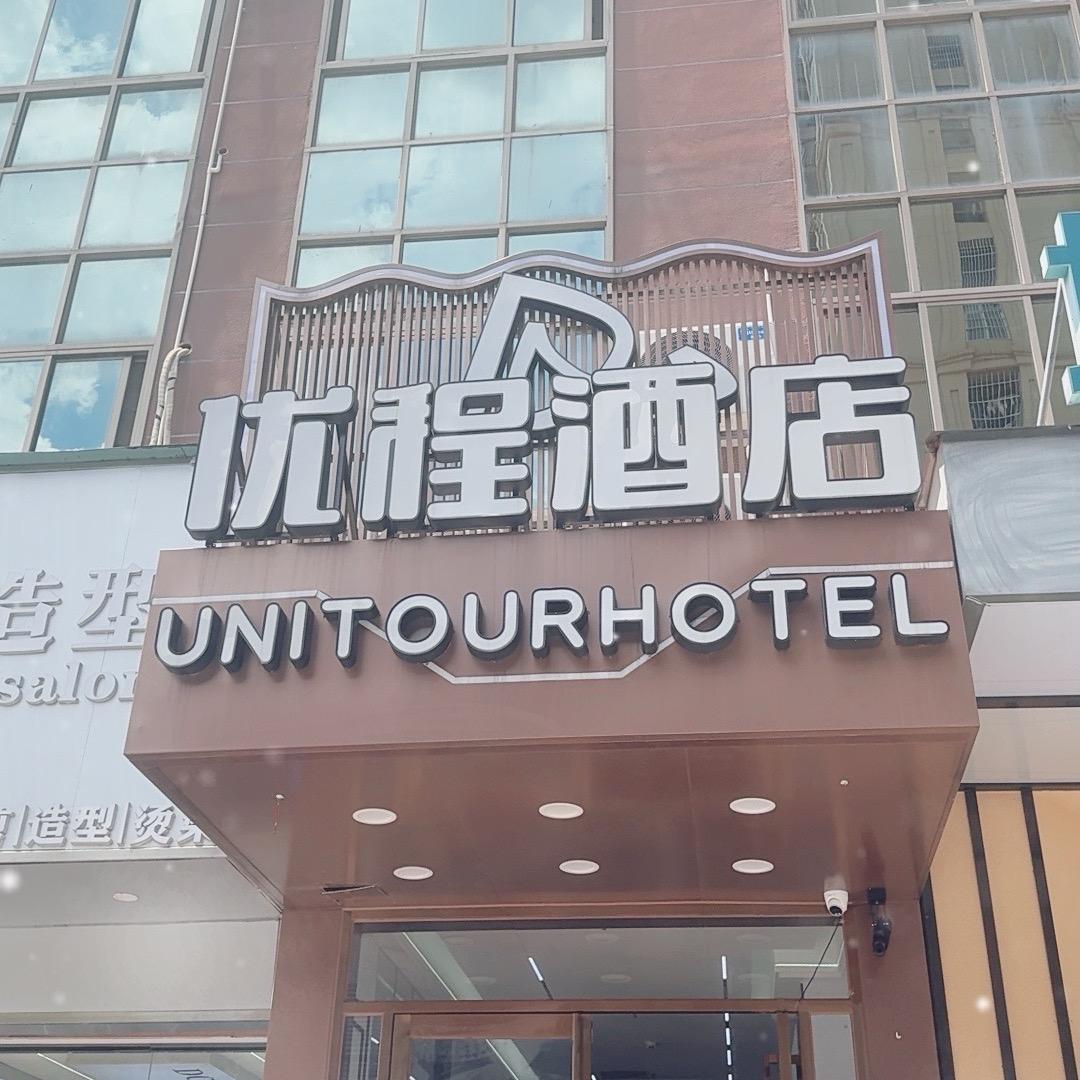 用户3687080993814