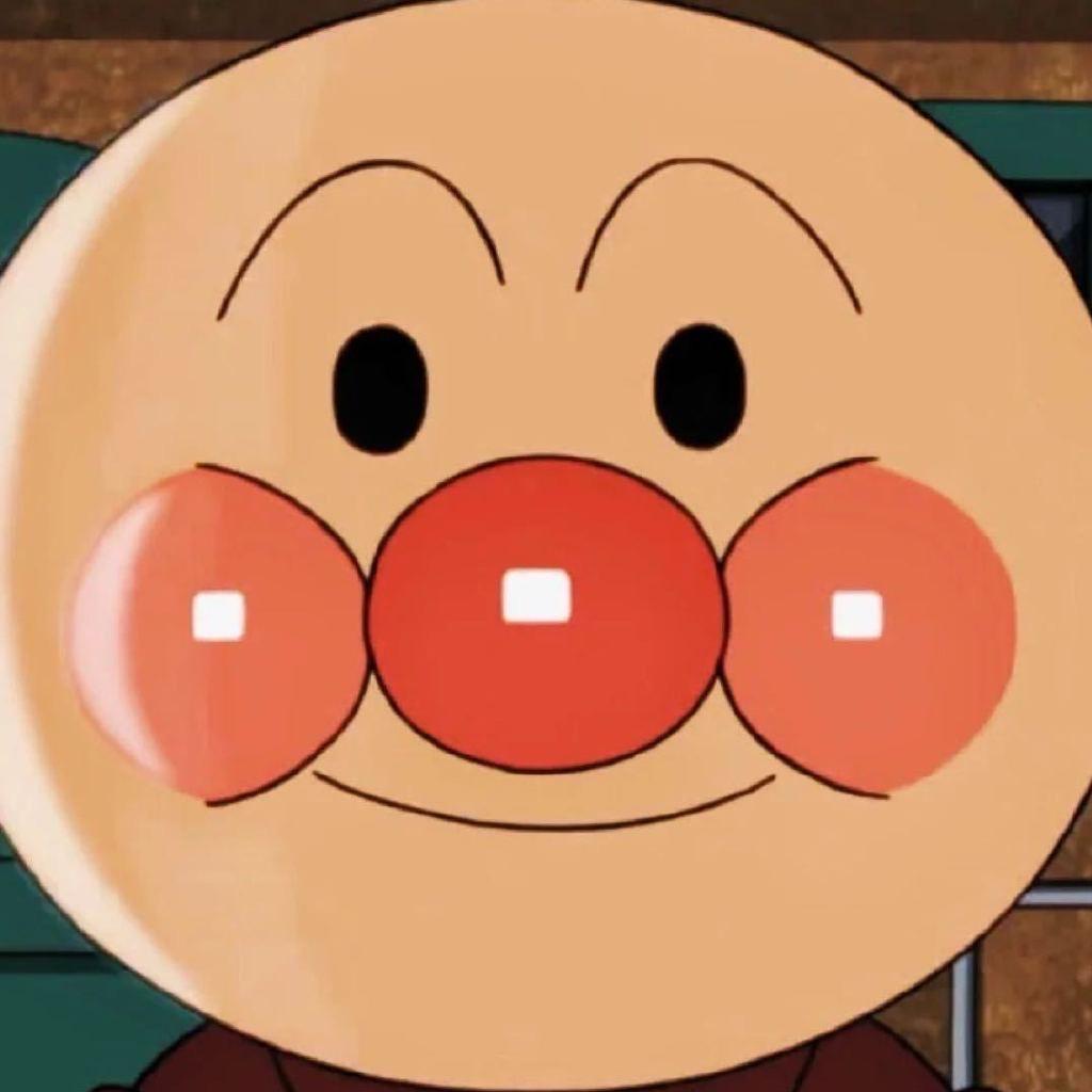 yee