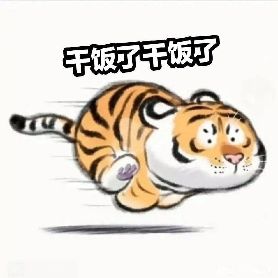 🌞晓于于🌛