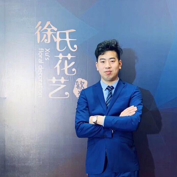 徐氏花艺软装