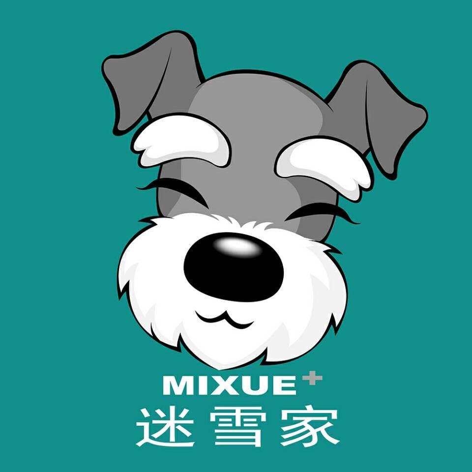 上海迷雪家萌宠店