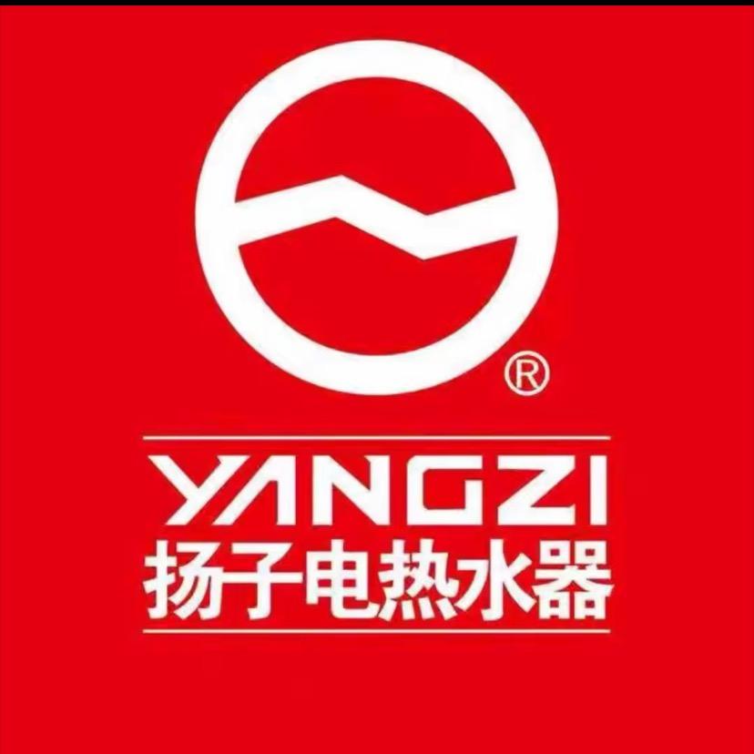 扬子热水器源头工厂8